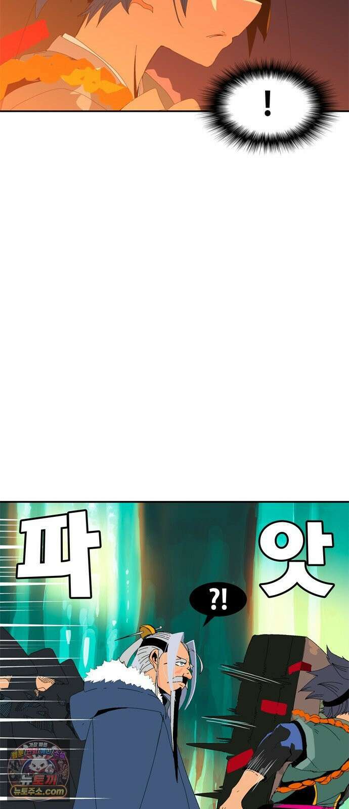 무무무 1화 무．무．무 35