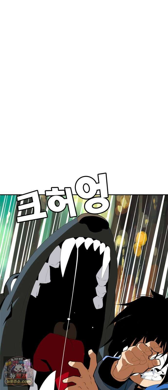 무무무 1화 무．무．무 41