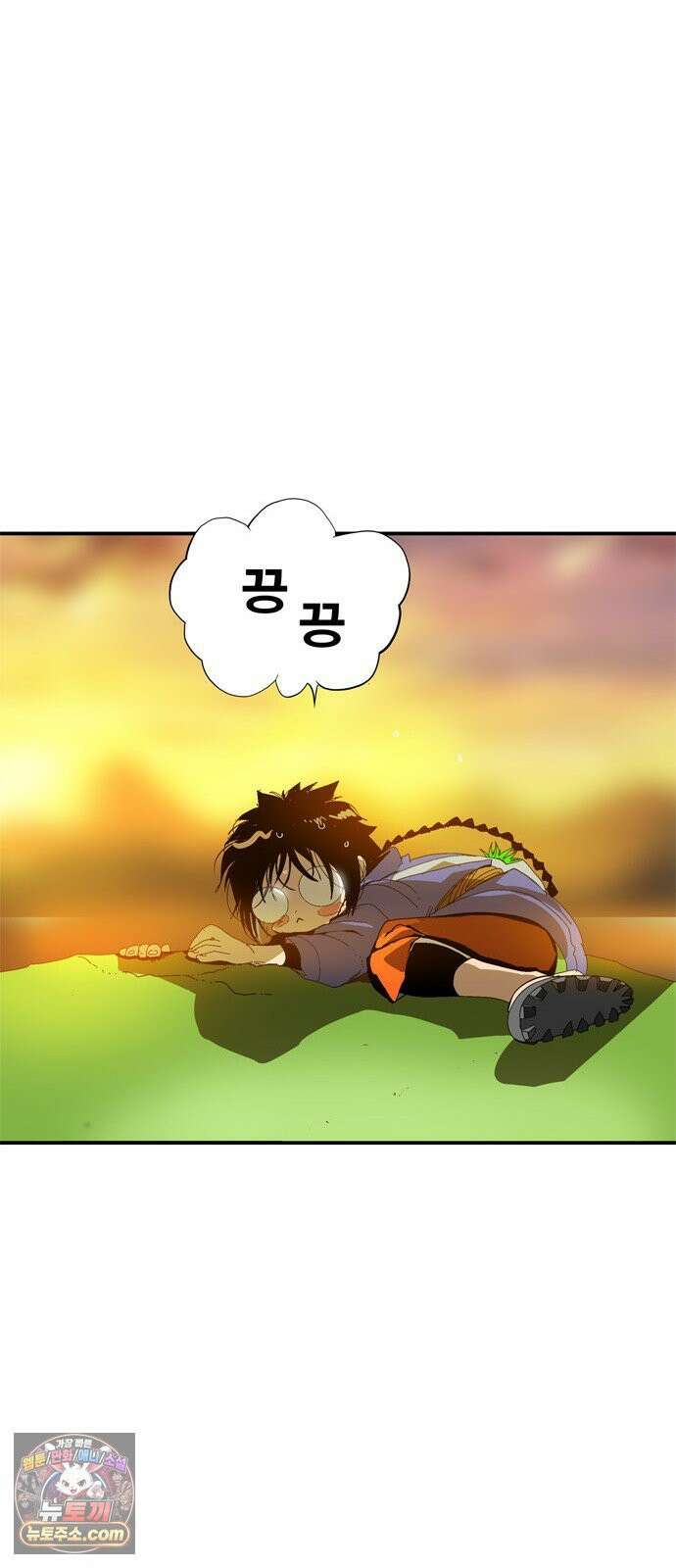 무무무 1화 무．무．무 91