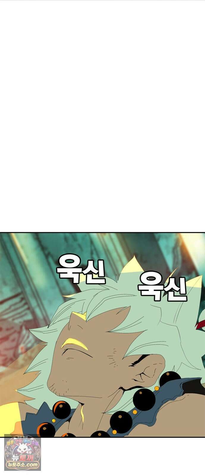 무무무 1화 무．무．무 129
