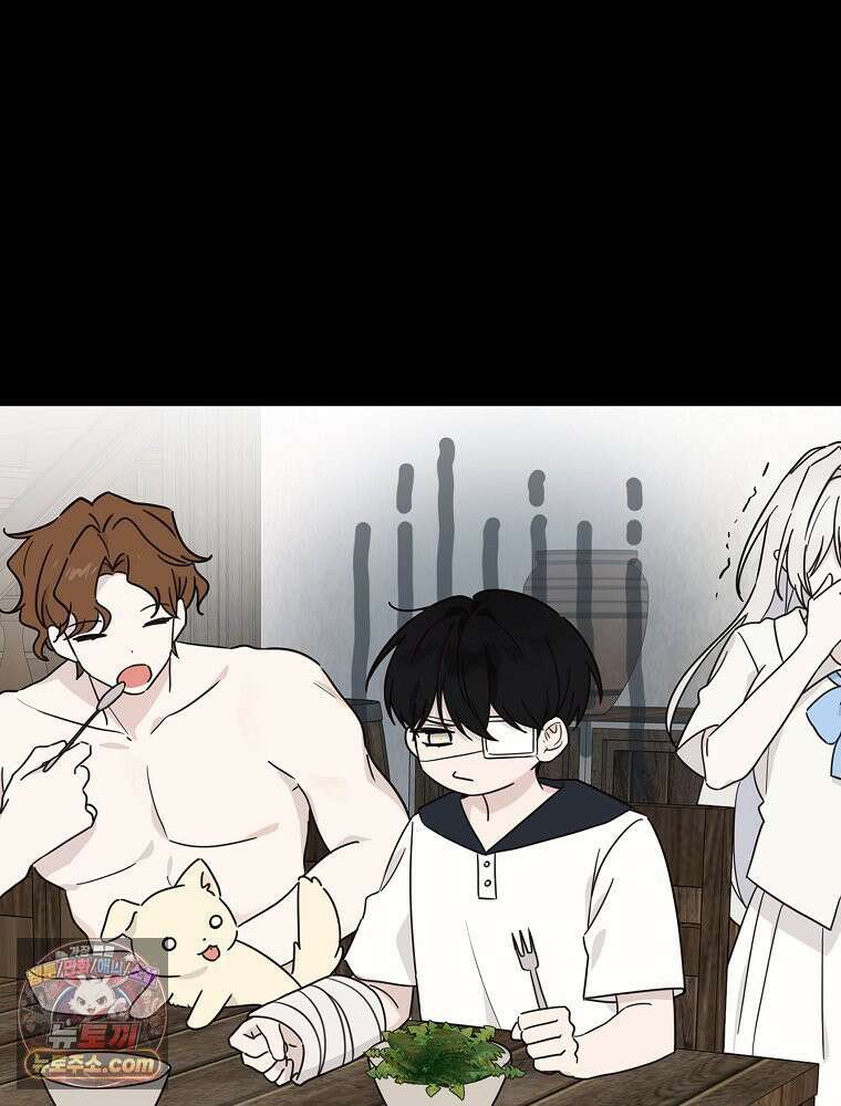 칸나는 어떠한 결심을 했다 [19세 완전판] 5_믿으면 안 돼． 81