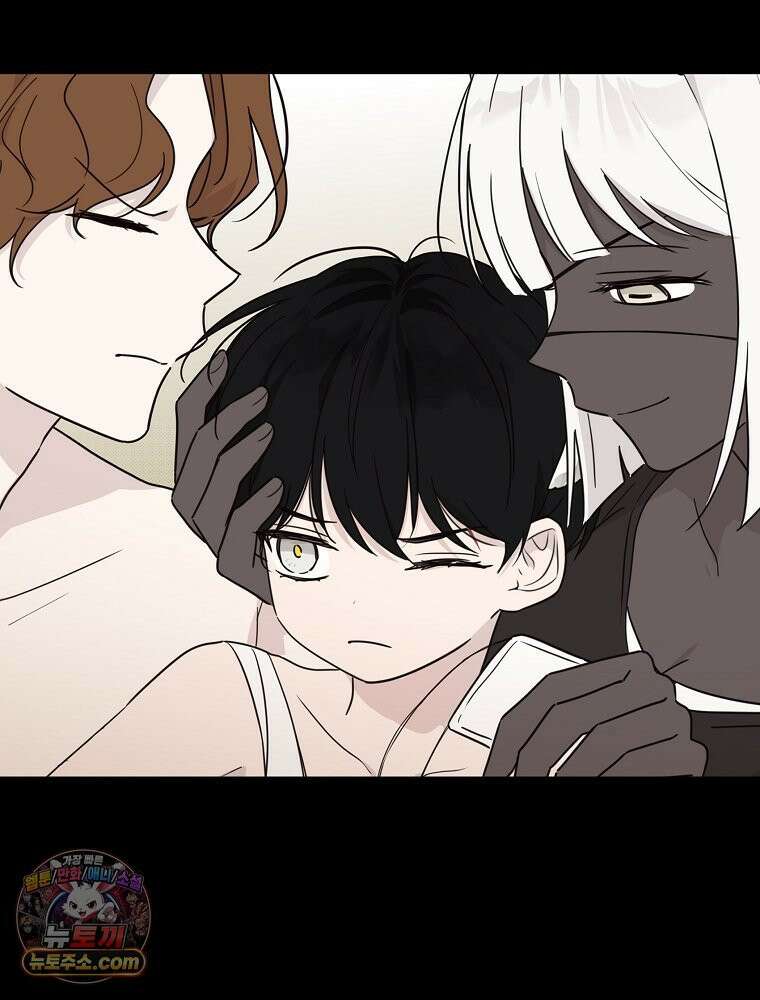 칸나는 어떠한 결심을 했다 [19세 완전판] 5_믿으면 안 돼． 83