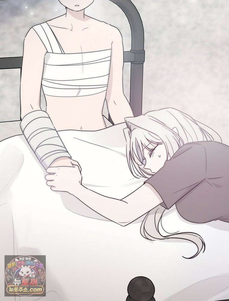 칸나는 어떠한 결심을 했다 [19세 완전판] 5_믿으면 안 돼． 117