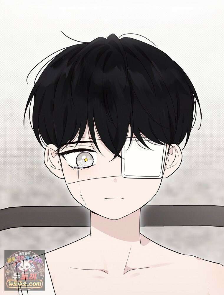 칸나는 어떠한 결심을 했다 [19세 완전판] 5_믿으면 안 돼． 119
