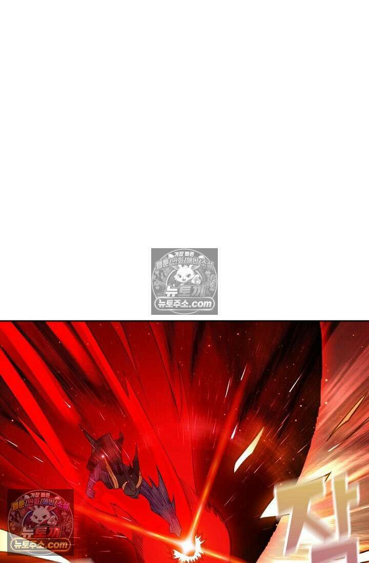 원존: 용의 비상 548화 39