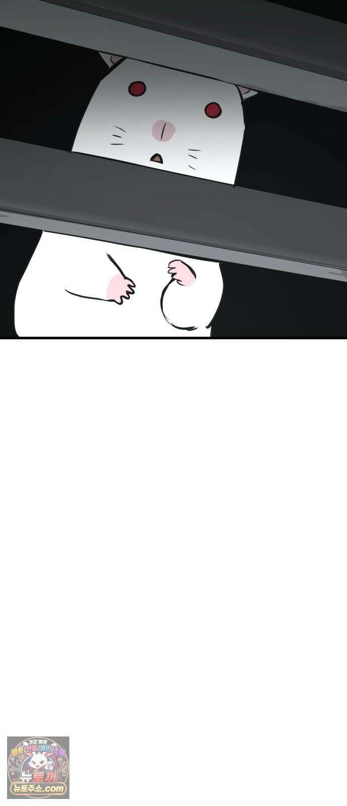 개같이 탈출 시즌2 27화 57