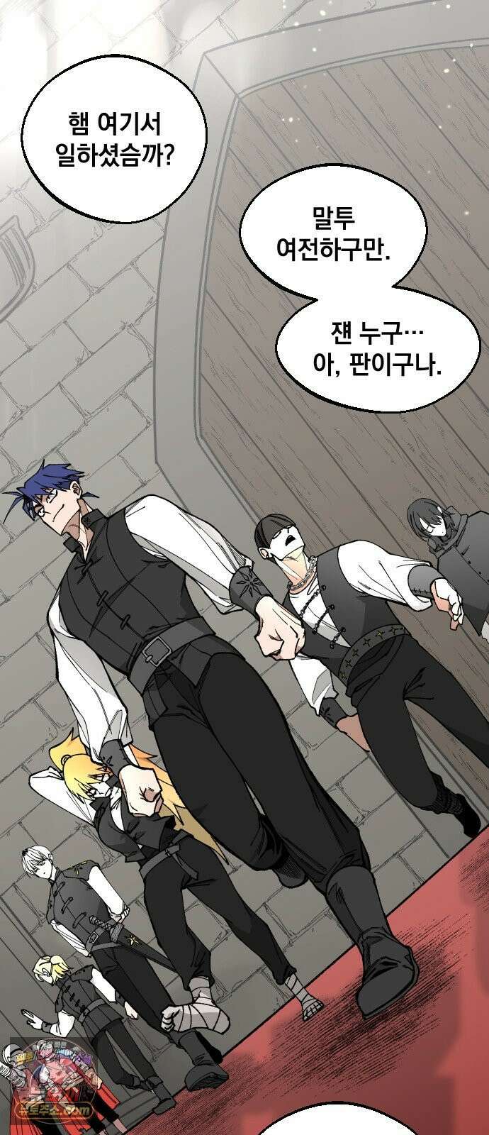 라서드 167화 도망쳐 2