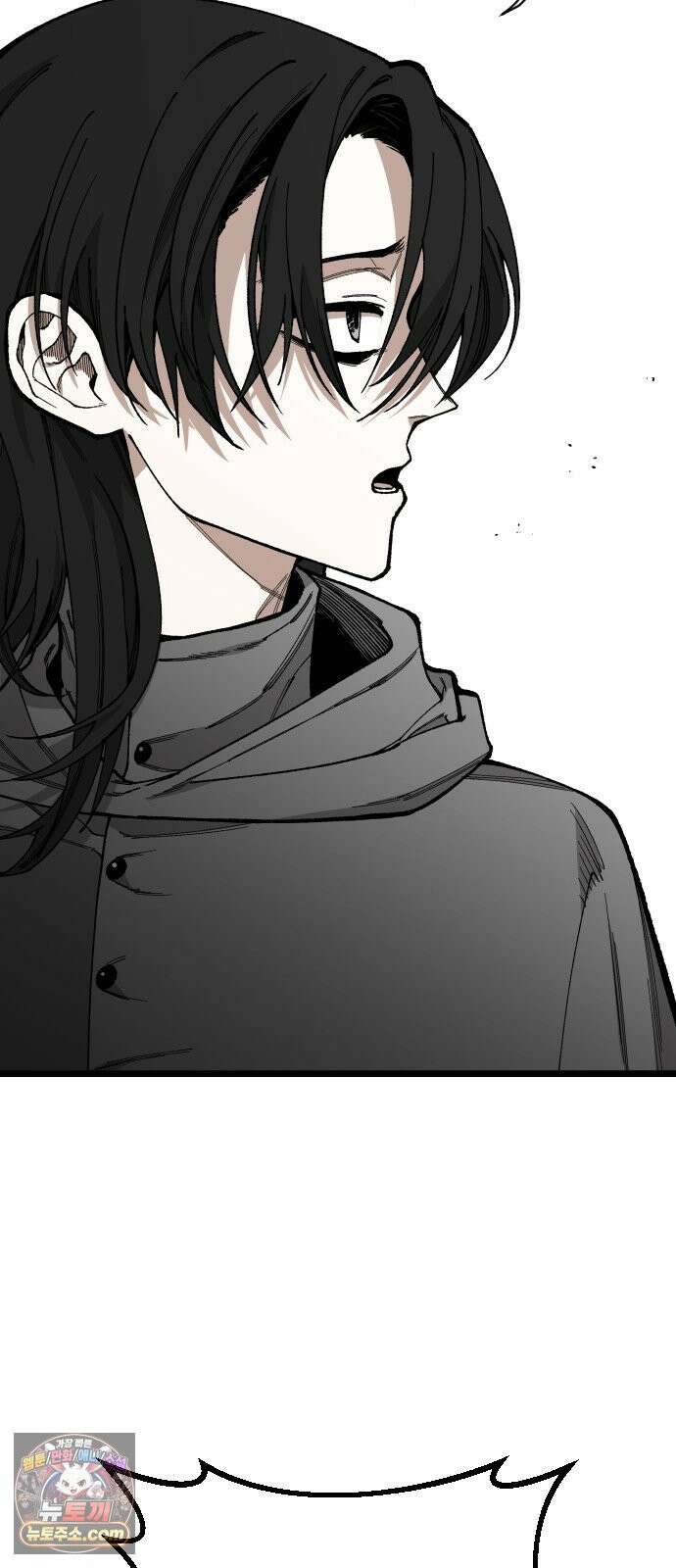 라서드 167화 도망쳐 63