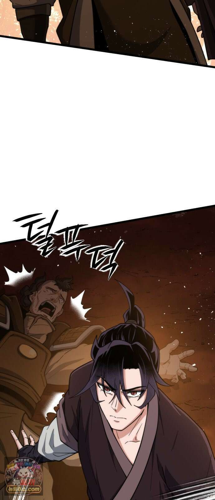 천재소녀가무림공적을숨김 31화 7