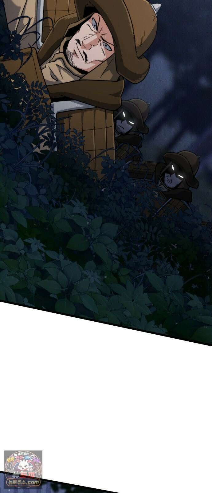 천재소녀가무림공적을숨김 31화 51