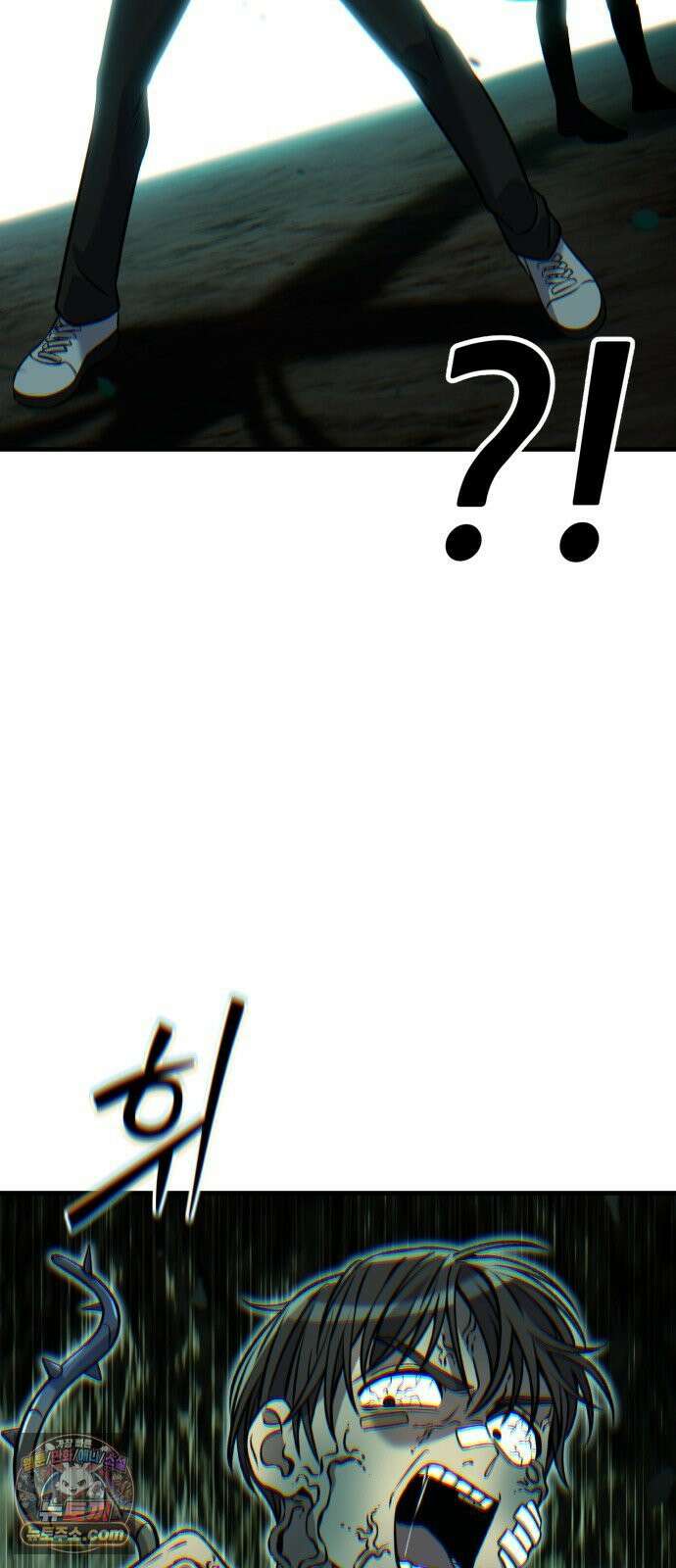 신비아파트 7화: 경찰의 자격 2