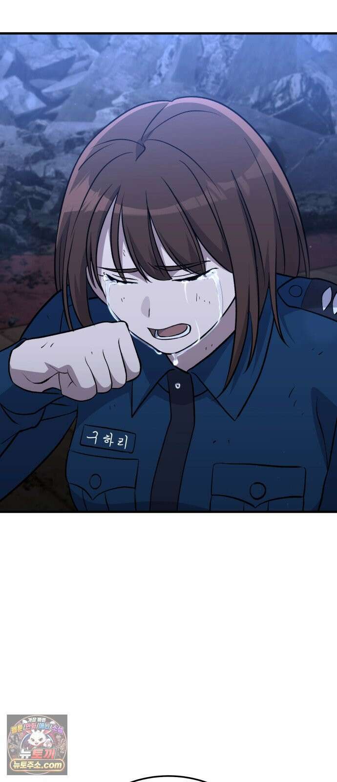 신비아파트 12화: 오랜만의 재회 4