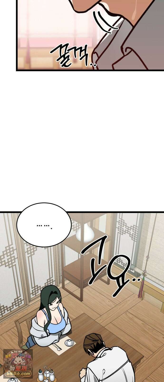 두 얼굴 8화 4