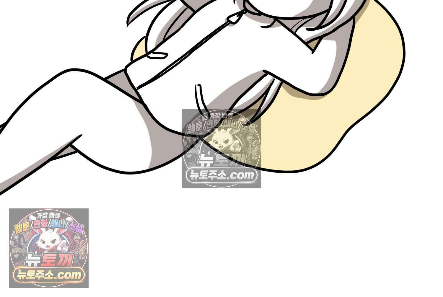 재활용 머학생 150화 내가 귀여운 만화 43