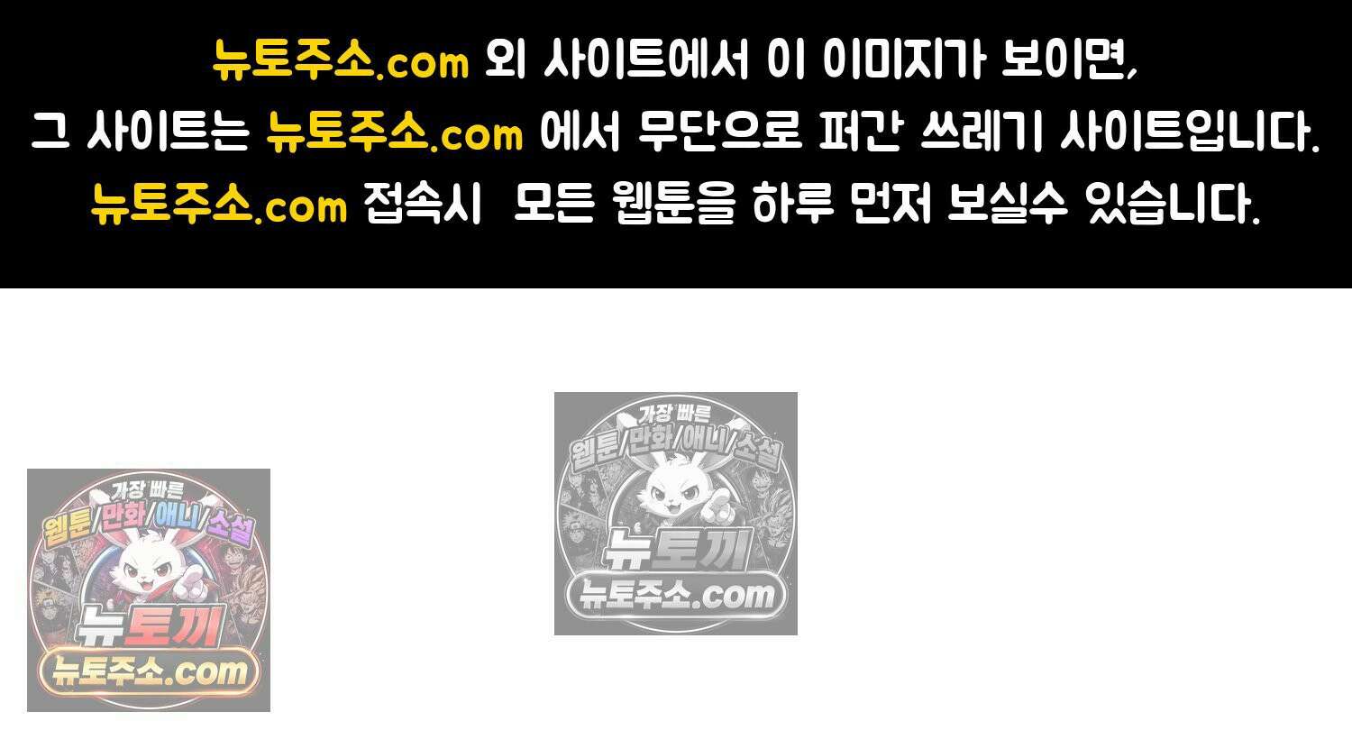 재활용 머학생 158화 임산부 머학생(1) 1
