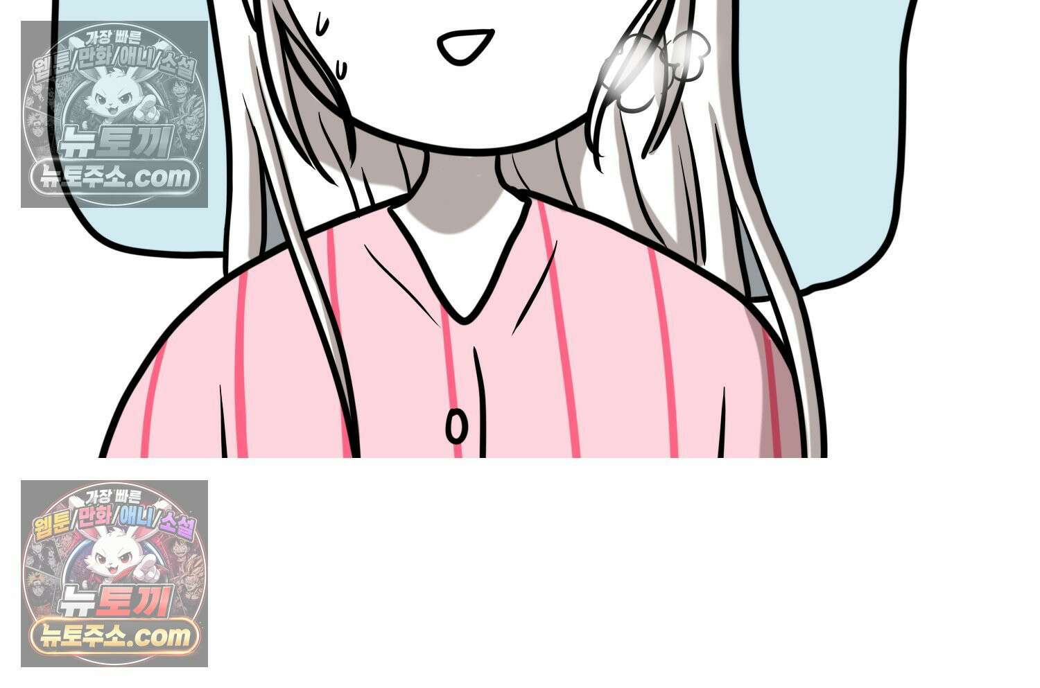 재활용 머학생 163화 출산하는 만화(3) 25