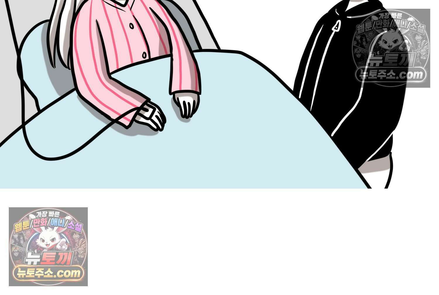 재활용 머학생 163화 출산하는 만화(3) 35