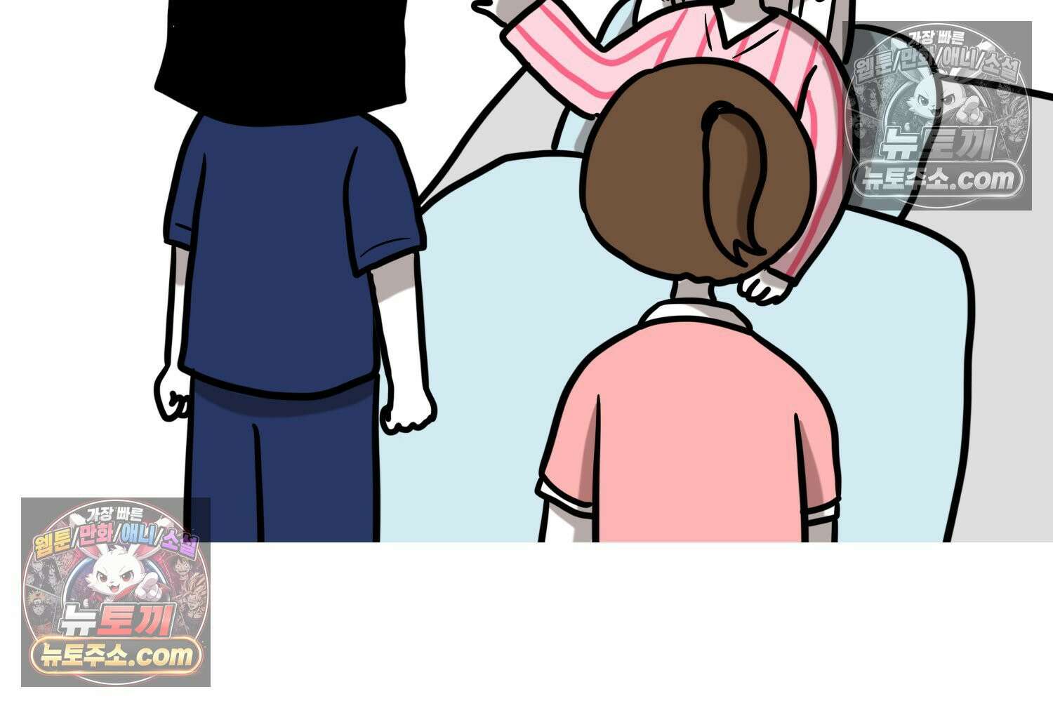 재활용 머학생 163화 출산하는 만화(3) 43
