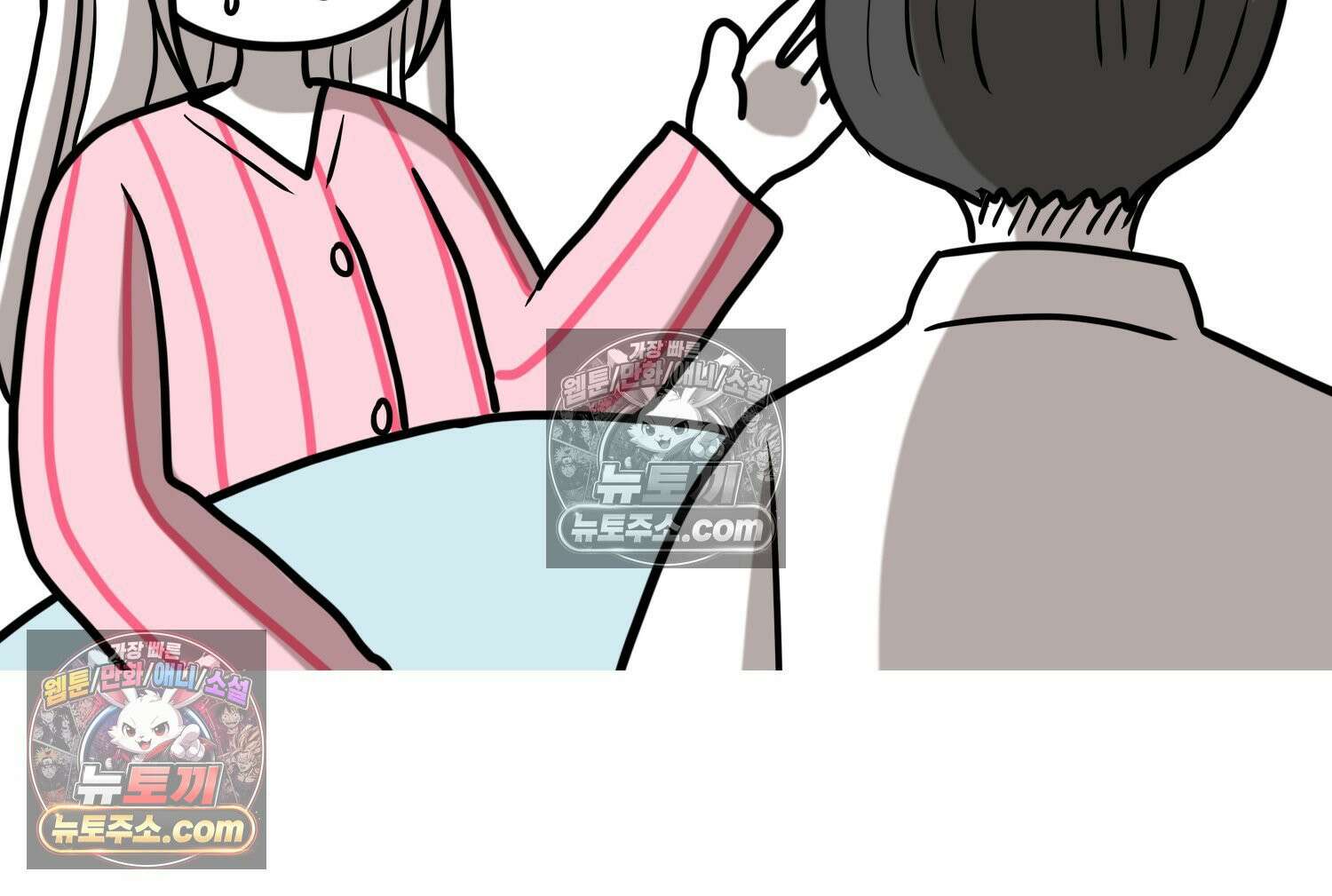 재활용 머학생 163화 출산하는 만화(3) 45
