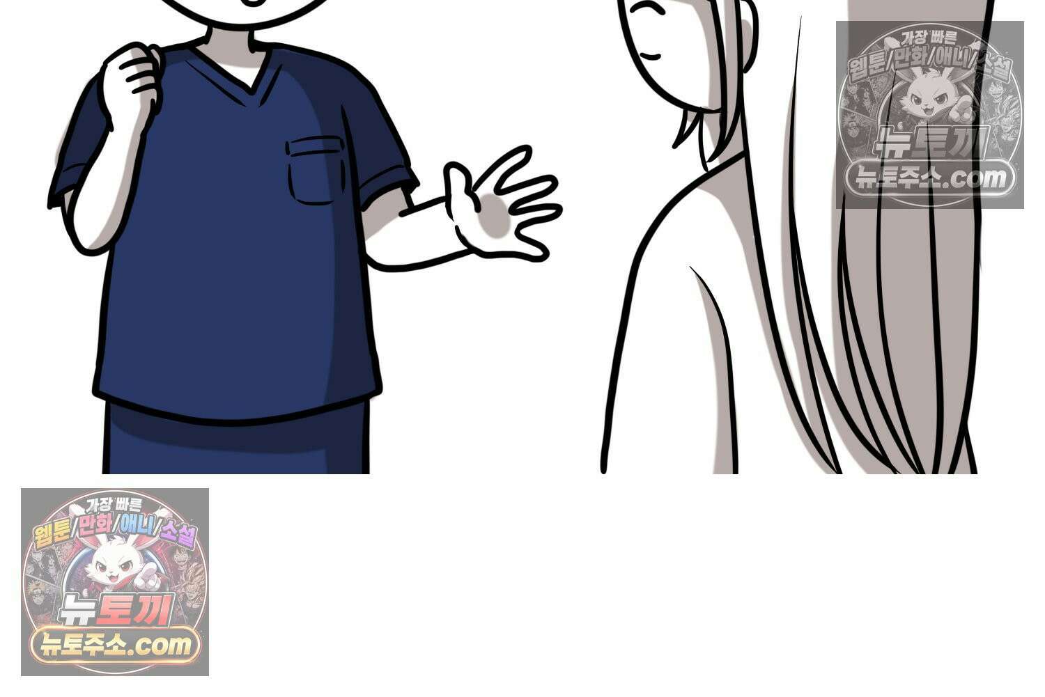 재활용 머학생 168화 휴재 결심하는 만화 39