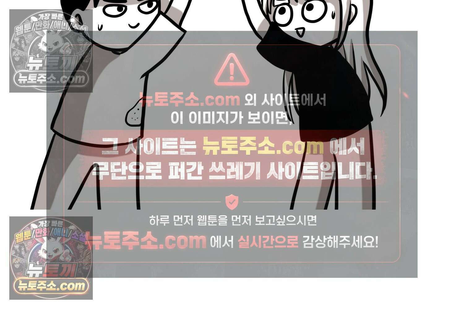 재활용 머학생 168화 휴재 결심하는 만화 41