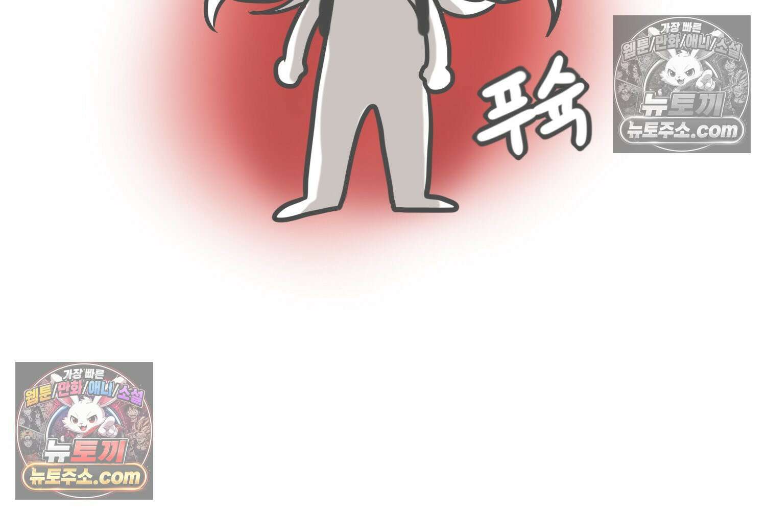 재활용 머학생 168화 휴재 결심하는 만화 61