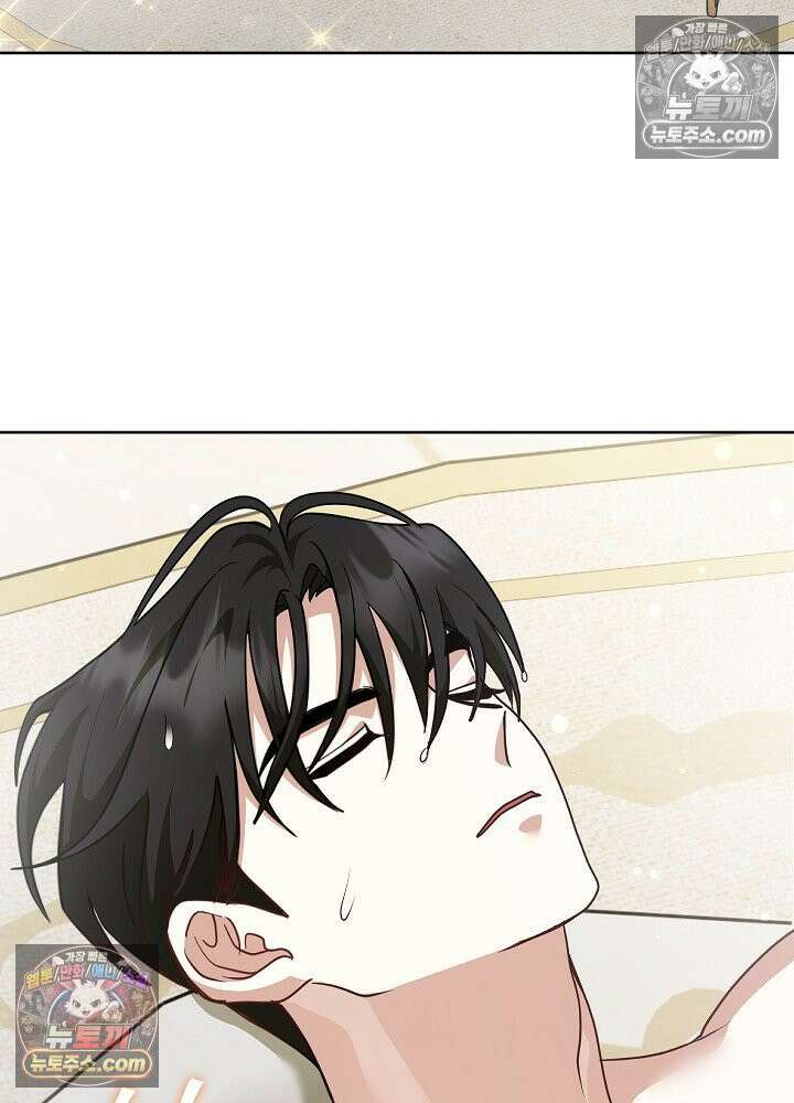 망작의 2부를 시작합니다 34화 21