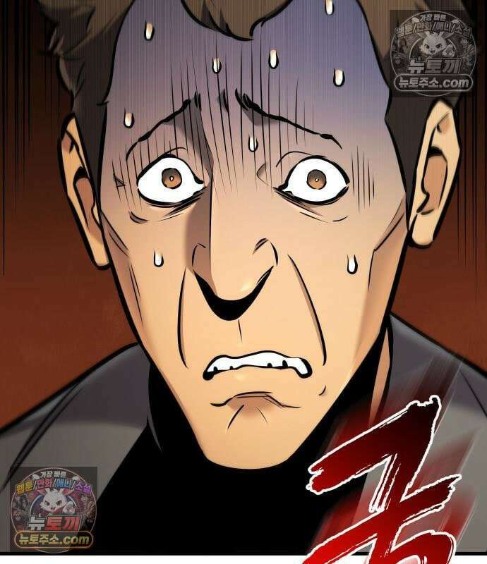 방랑기사로 살아가는 법 43화 40