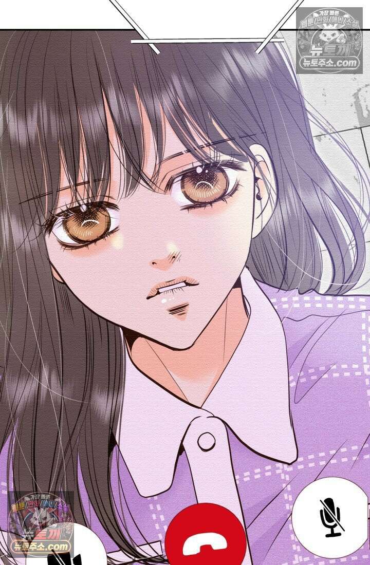 궁 [컬러판] 192화 11