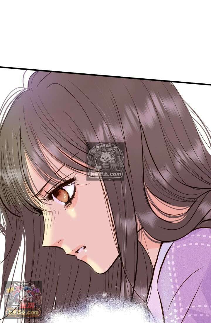 궁 [컬러판] 192화 19