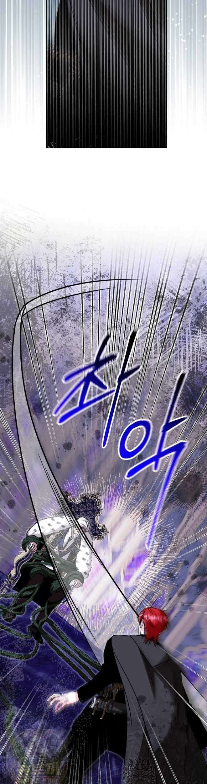언니가 주인공인데요 90화 35