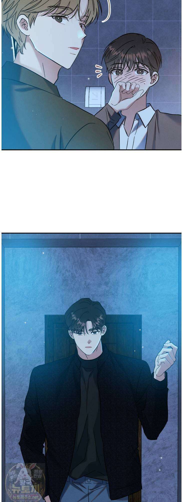 플레이스 투 비 22화 32