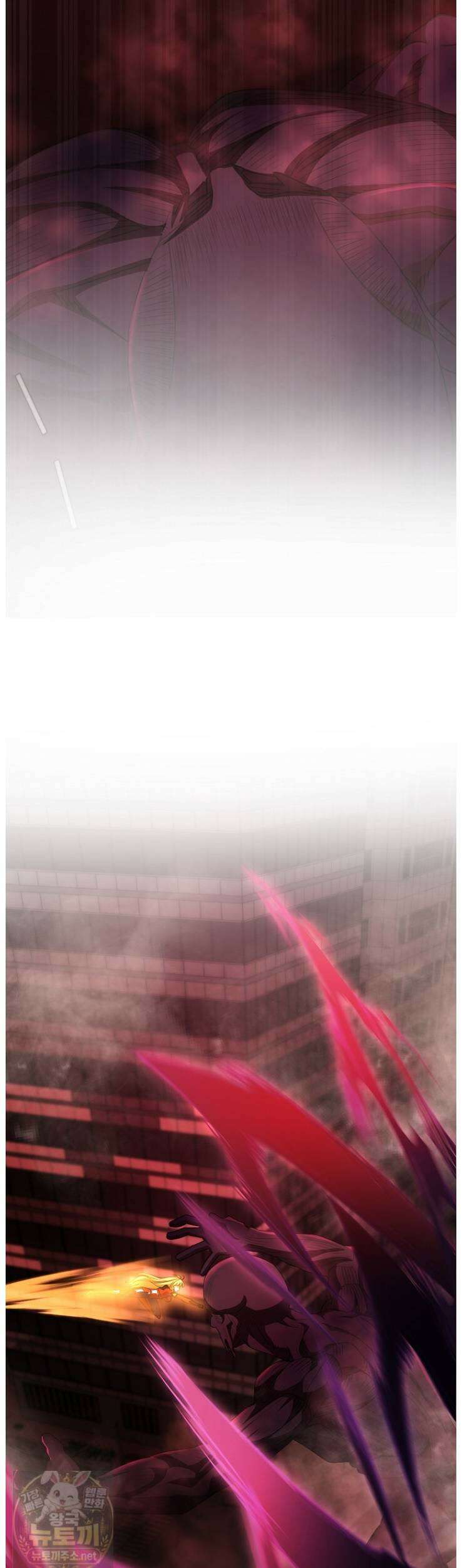 히어로가 집착하는 악당이 되었다 57화 2