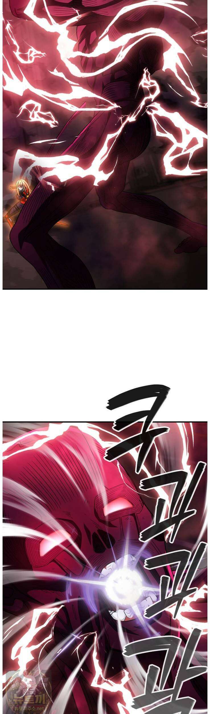 히어로가 집착하는 악당이 되었다 57화 53