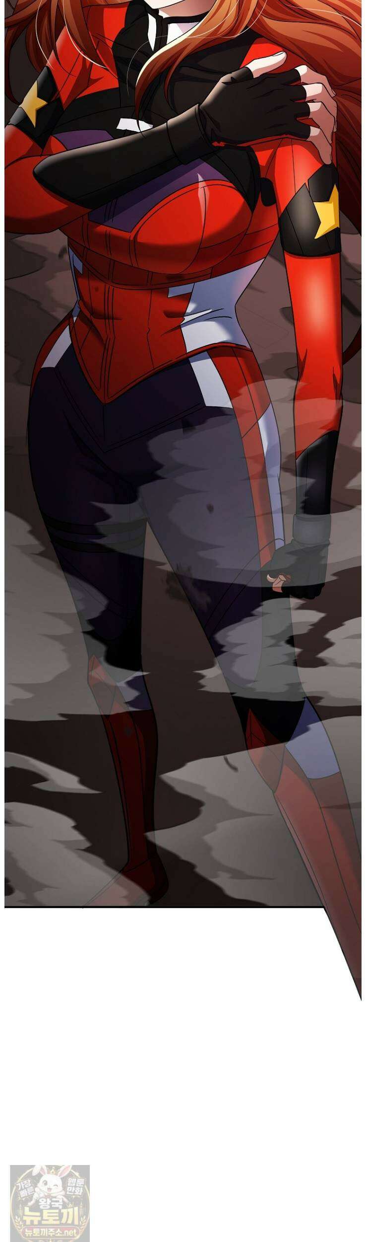 히어로가 집착하는 악당이 되었다 57화 79