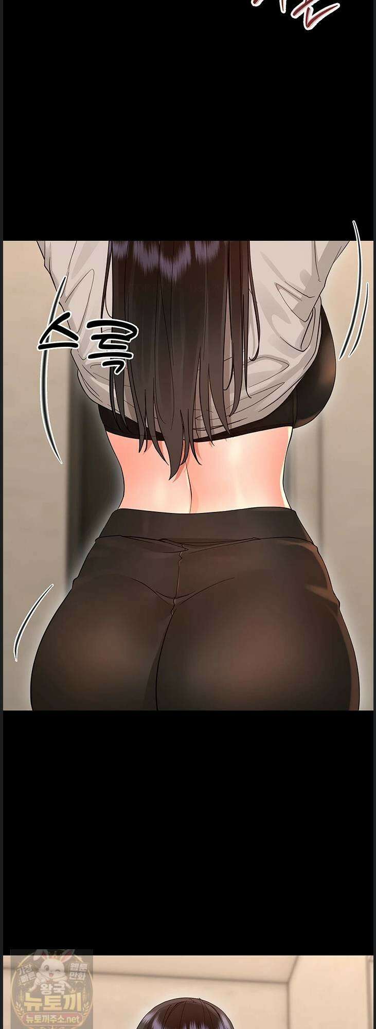 작은짐승 41화 38