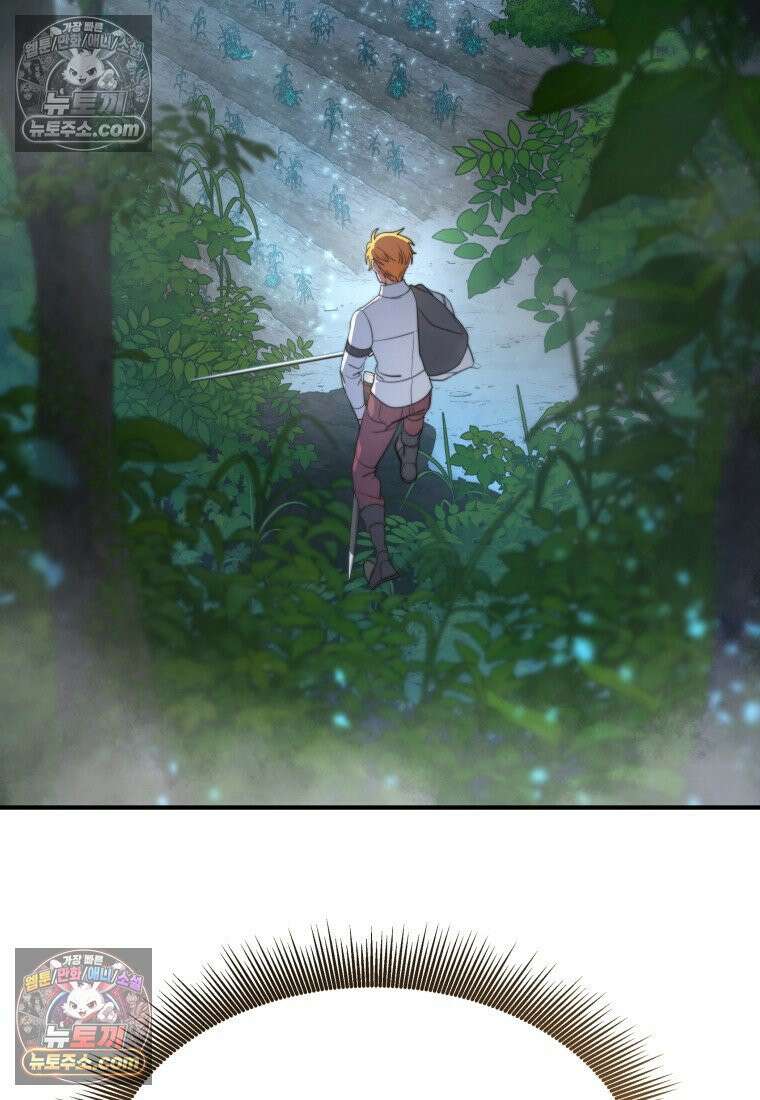검공가에 환생한 검제 12화 48