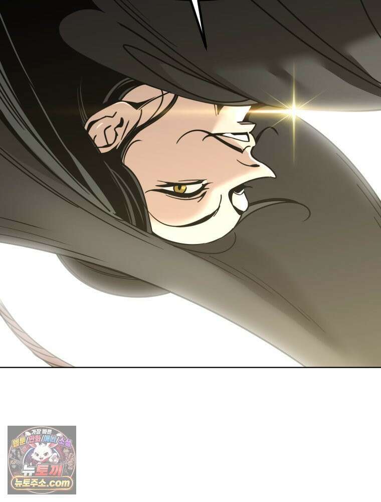 거인의 꽃 7화 11