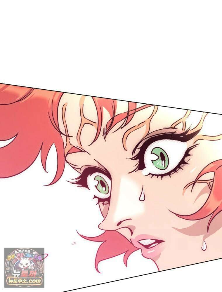 거인의 꽃 7화 12