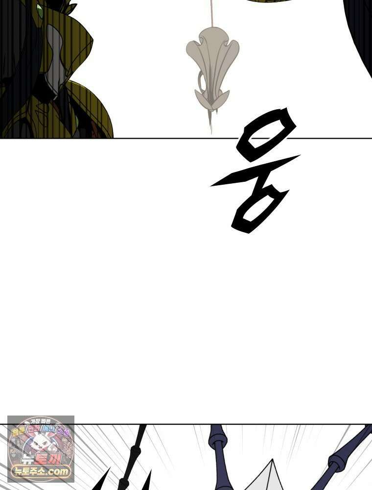 거인의 꽃 7화 18