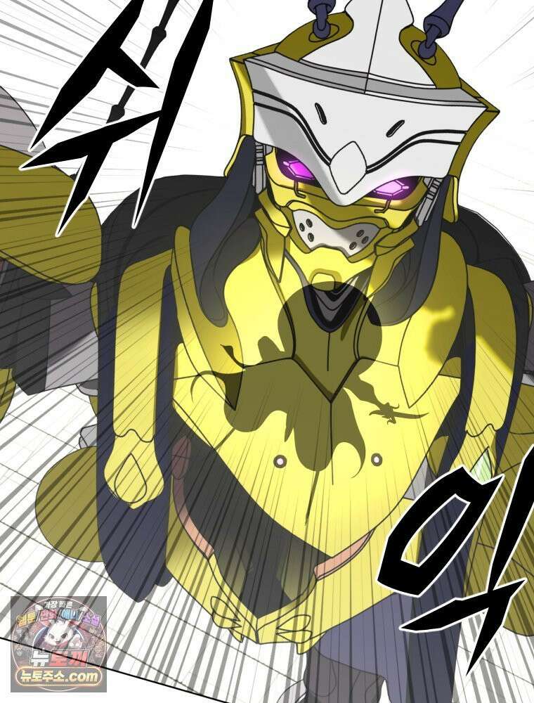 거인의 꽃 7화 19