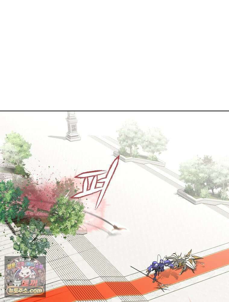거인의 꽃 7화 30
