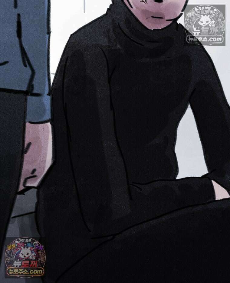 바퀴벌레 잔혹사 3화 26