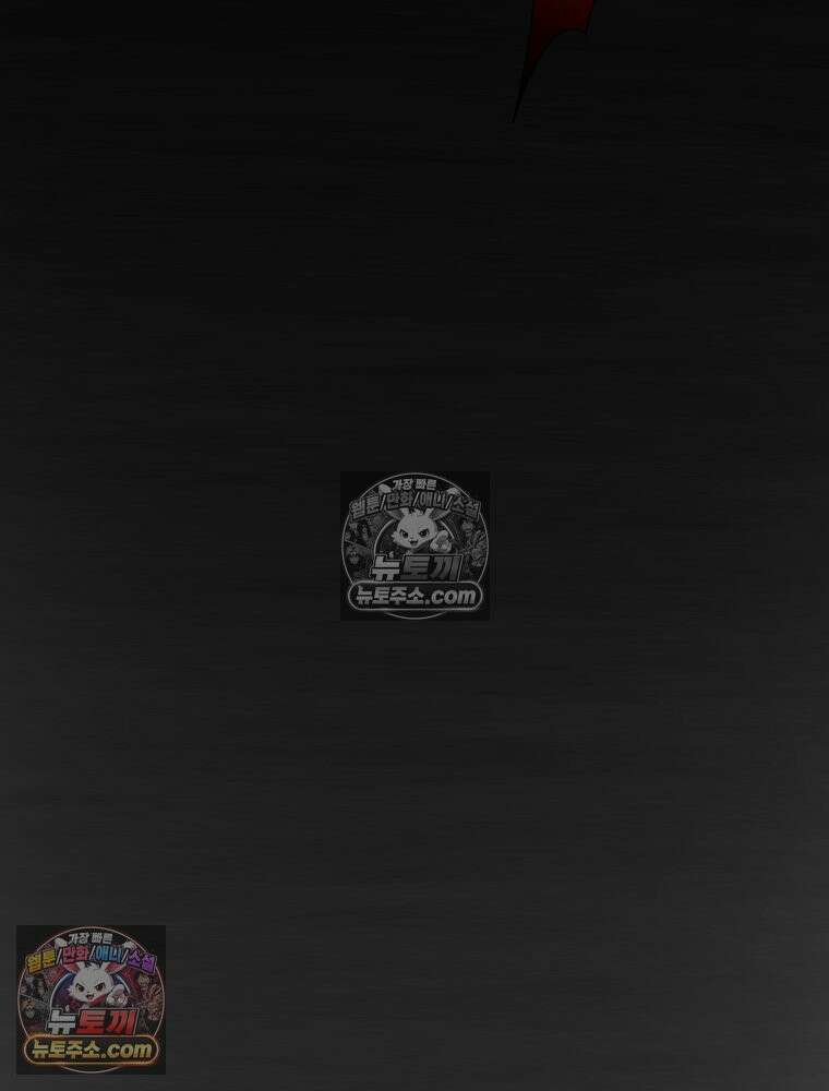 웰컴 투 언데드파크 30화 30