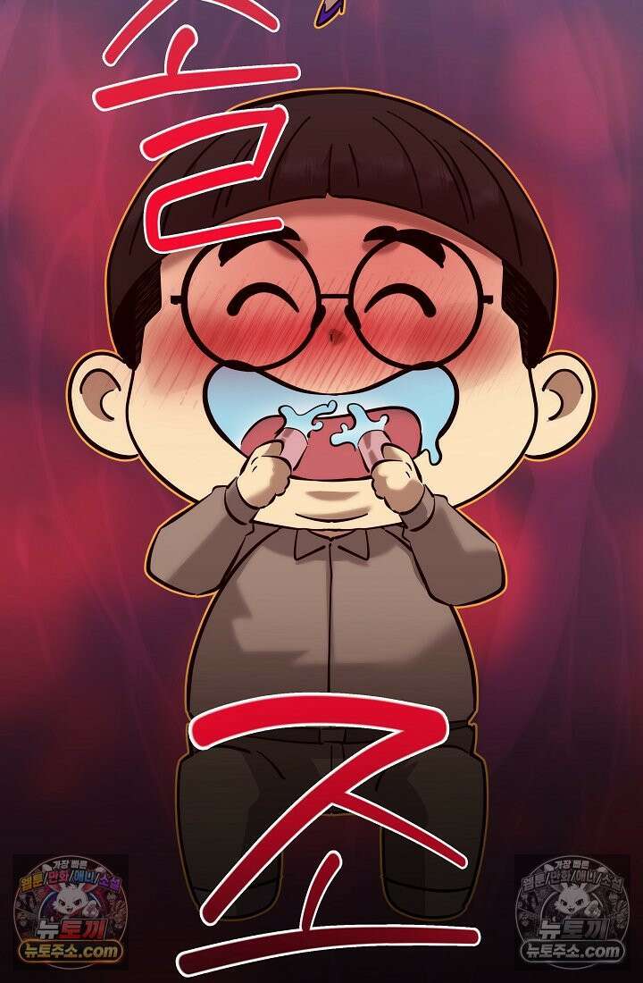 모범택시:Born in black 7화 40