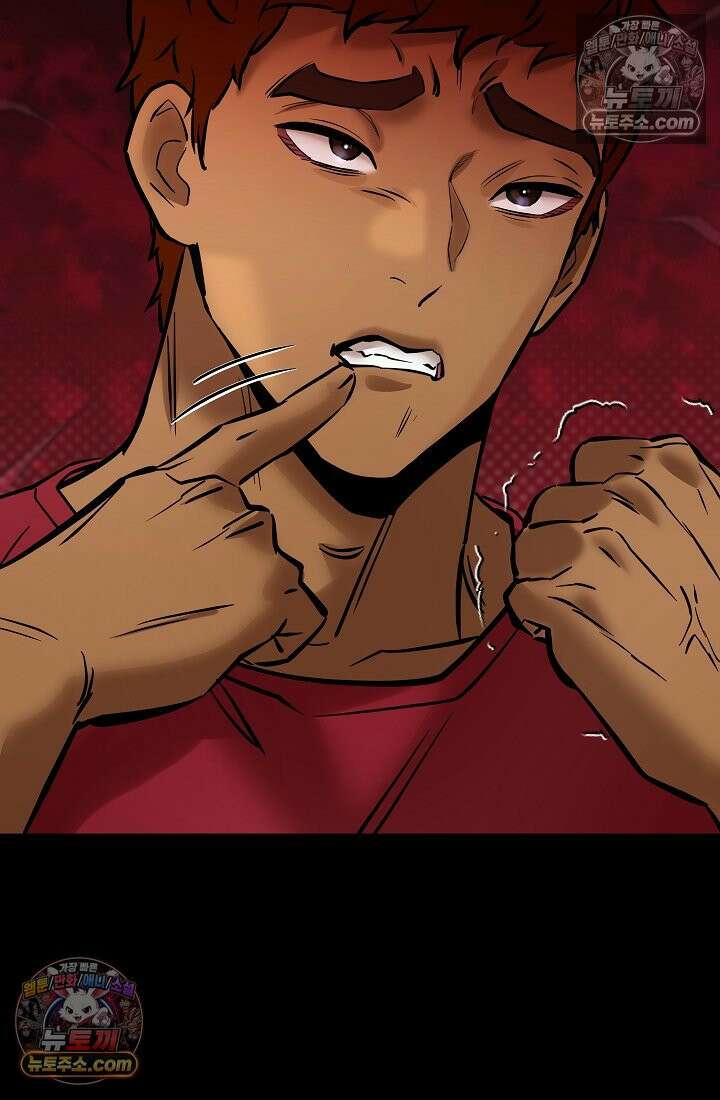 모범택시:Born in black 15화 12