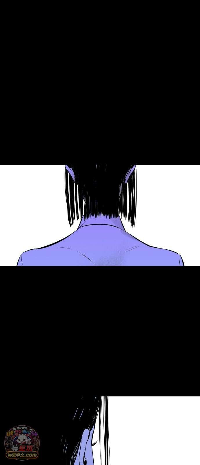 맹종 1화 11