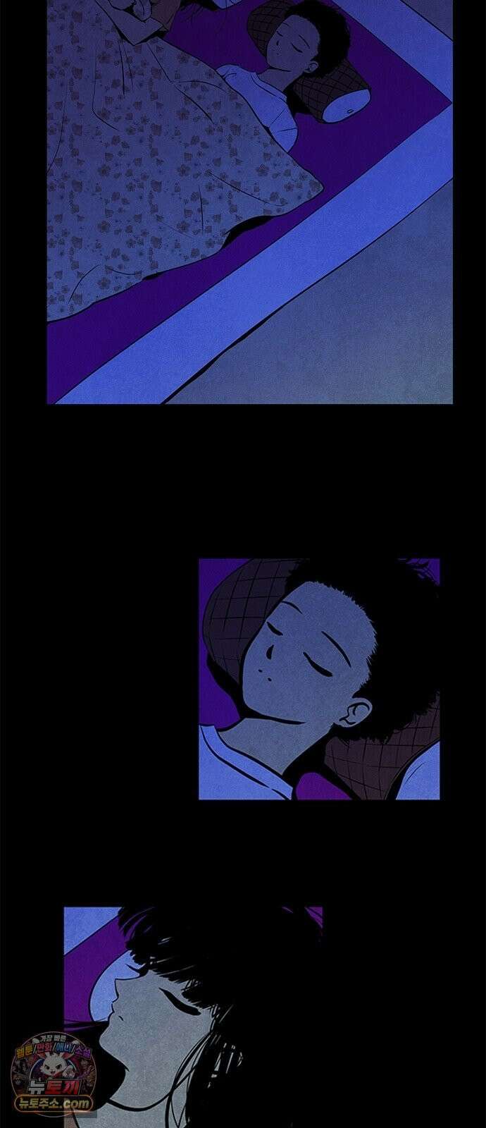 맹종 1화 24