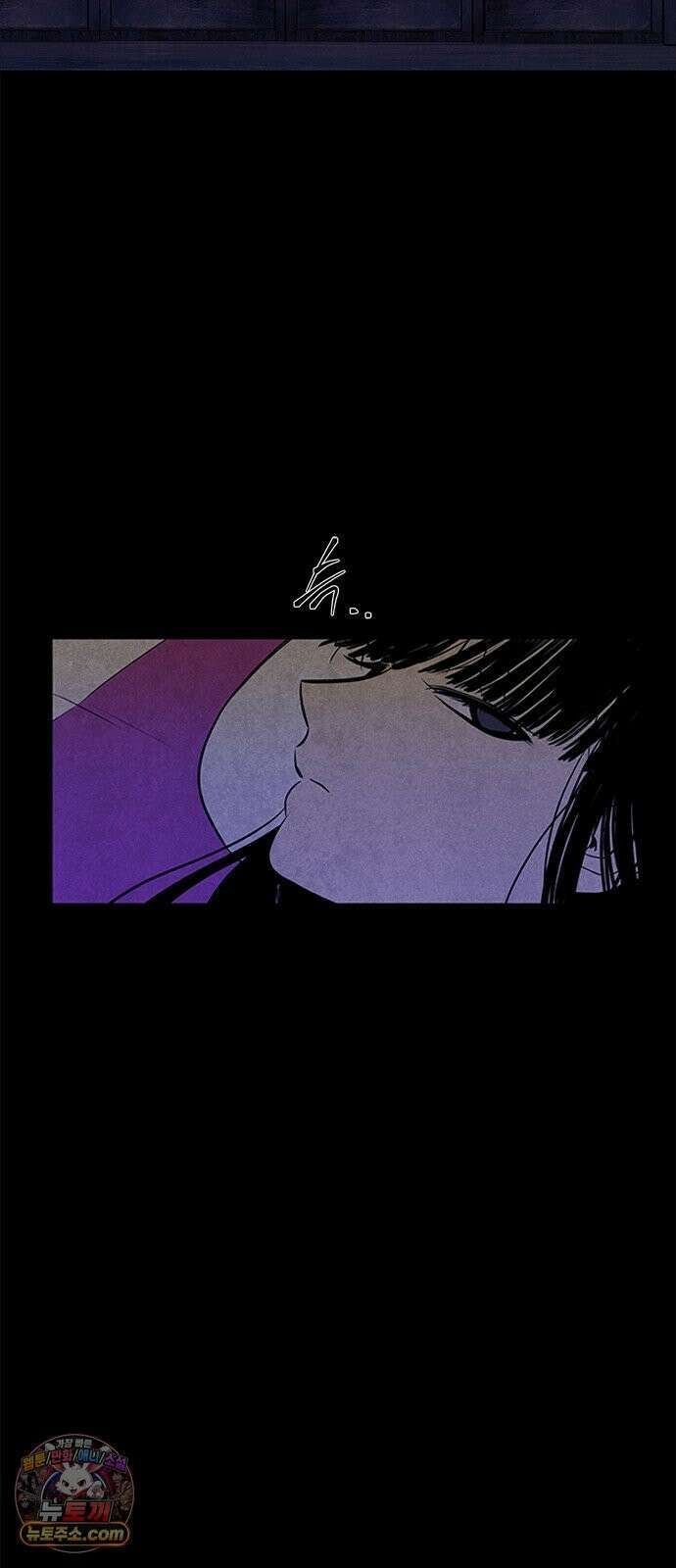 맹종 1화 27