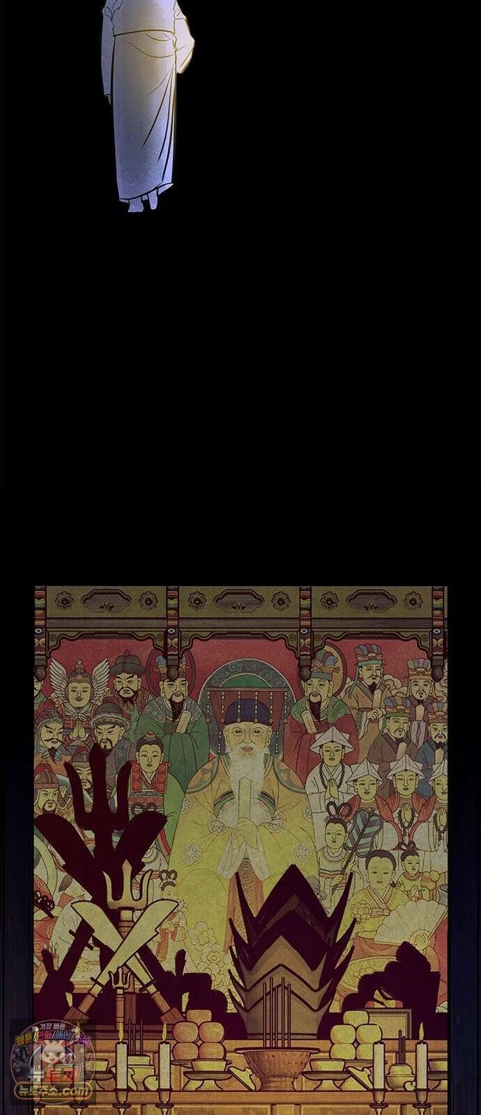 맹종 1화 42